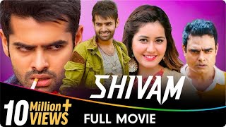 Shivam - Hindi Dubbed Full Movie - Ram Pothineni, Raashi Khanna, Brahmanandam, Abhimanyu Singh