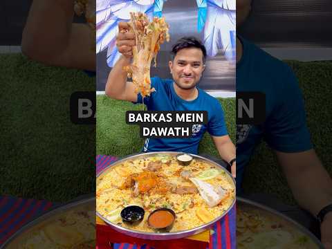 Barkas Mein Miljari Beef Shoulder Mandi #viralvideo #ytshorts #shortsvideo