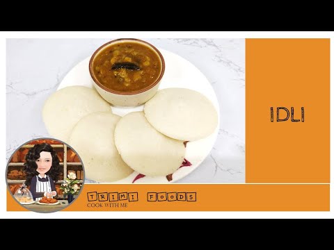 IDLI |  इडली | How to make idli batter | Ghar Ka Khana | Homemade Food | My style |