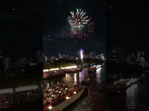 大阪 天神祭 奉納花火 日本三大祭り Osaka Tenjin Festival Fireworks Climax