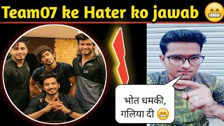 Team07 ke Hater ko jawab _#AllinoneNews _faisu के दुश्मनों को जवाब