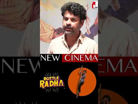 Alcoholic Life Lesson - Vimal | #BottleRadha #Celebrity Review #actorvimal