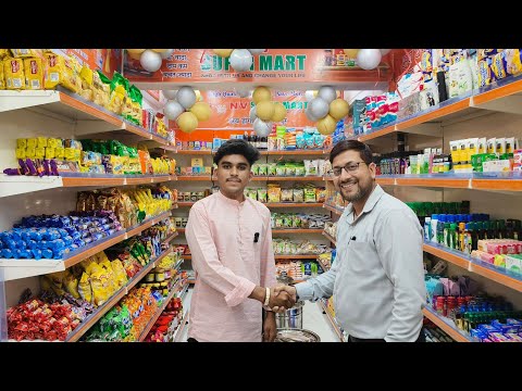 New NV Supermart open in Delhi | grocery store business plan | kirana Mart business