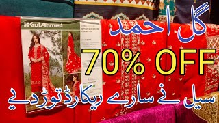 gul ahmed sale today 70% off