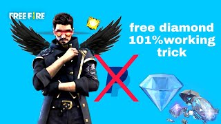 How to get free diamonds without paytm