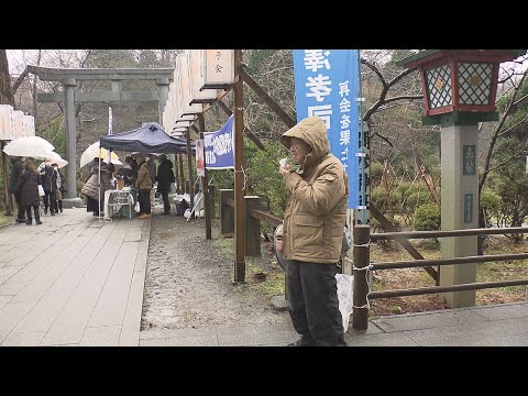 【一刻も早い拉致解決を】参拝客でにぎわう弥彦神社で署名呼びかけ≪新潟≫