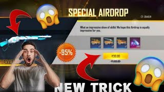 How To Get 30rs Special Airdrop In Free fire | free fire latest special airdrop trick |#airdrop #yt