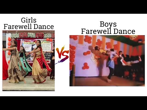 Girls Farewell Dance Vs Boys Farewell Dance !! Memes #viralmemes