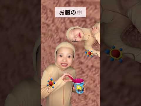 【双子の寝起きドッキリ】#マタニティライフ#妊婦#胎児#妊婦