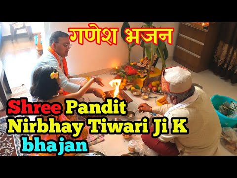 Ganesh Bhajan |  Shree Pandit Nirbhay Tiwari | Aarunetic Tales