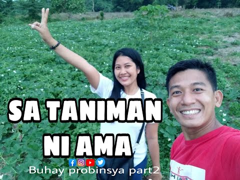 TANIMAN NI AMA | PAMUMUHAY SA PROBINSYA SESSION 2