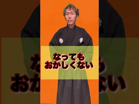 【大炎上】年金80歳から！？総裁選に出ている小泉孝太郎の発言にネット民怒り！#自民党 #小泉進次郎 #岸田文雄