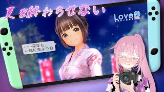 【LoveR Kiss（ラヴアールキス）】はじめてのギャルゲー実況　ラヴァーズデイズ編#5