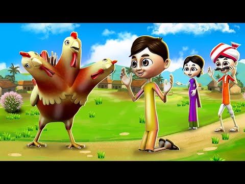 तीन सर वाली जादुई मुर्गी - Magical Three Heads Hen Story | Hindi Kahaniya Comedy Hindi Moral JOJO TV