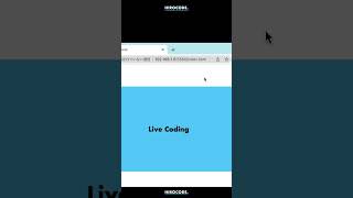 コーディングをスマホでリアルタイム表示する方法 #shorts