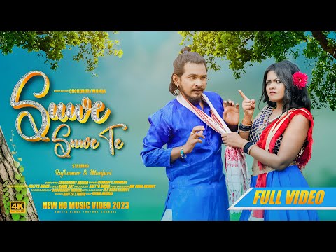 Suwe Suwe Te | New Ho Munda Video Song 2023 | FT Rajkumar & Manjari | Panjabi Sirka & Nirmala Kisku