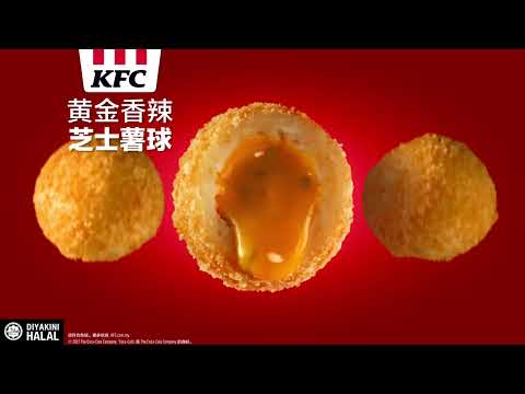 限时新品 Spicy Cheesy Potato Ball上市啦！