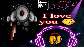 biyan ji o love you #rajsthanidjsong2024 #djmukeshajmer #new