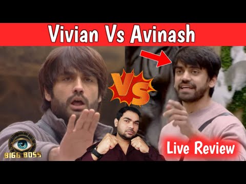 Bigg Boss 18 Update & Review | Avinash Vs Vivian Dsena आखिरकार सच आ गया सामने?