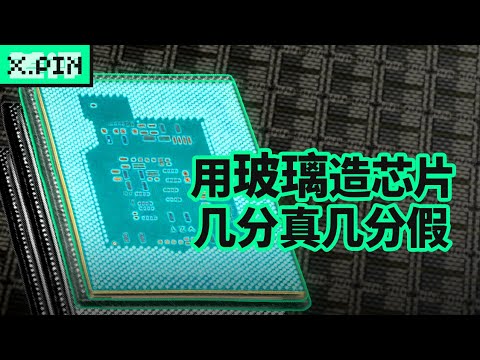 城市地面下沉，这事儿到底有多严重？