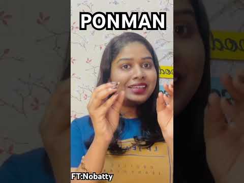 #ponman #ponmanreview #malayalamletestmovies #malayalamreview #malayalam