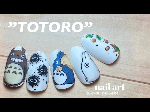 【Nail】Ghibli “TOTORO”nail art / ジブリトトロネイルアート