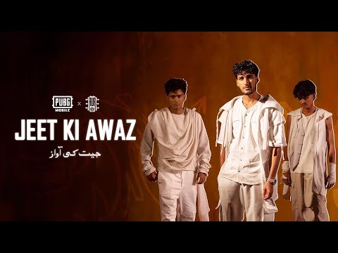 AUR x PUBG MOBILE - Jeet Ki Awaz (Official Music Video)