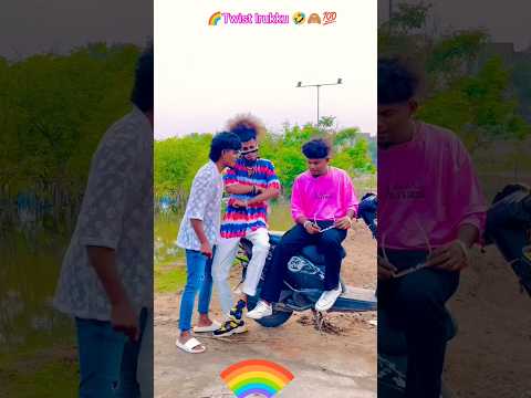 🌈Twist Irukku 🤣🙈💯 Dabureyy 🤣🤣 Vaanail Guys Vimal ID 🌈 Insta vimal Dabureyy #dabureyy #vanavilguys