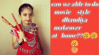 #dandiyamakeup How to do dandiya makeover at home#MAKEUPTUTORIAL#KIDS