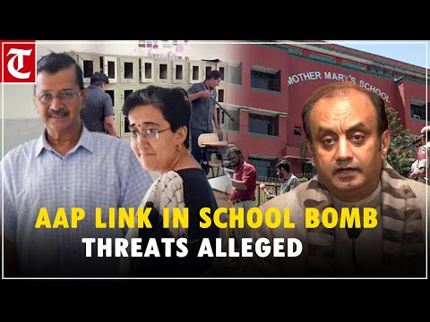 BJP’s Sudhanshu Trivedi alleges AAP links in Delhi school bomb threats