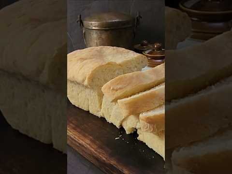 Homemade Bread Loaf | Soft & Fluffy Sandwich Bread | White Bread | Holiday Baking