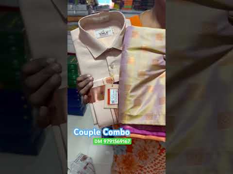 👫Couple Combo Matching set 👫#trending #couple #combo #matching #viral #shortsvideo price 2100