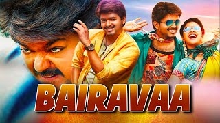 South Blockbuster Action Movie Bairavaa | Vijay, Keerthy Suresh | Bhojpuri Dubbed Movie 2023