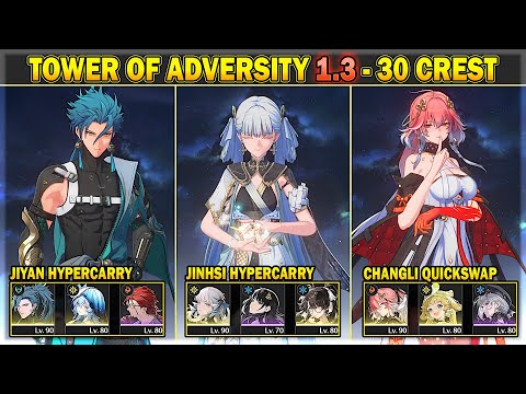 Tower of Adversity 1.3 Phase 1 - 30 Crests - Jinhsi, Changli, and Jiyan Teams | Wuthering Waves