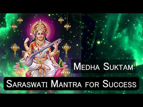 Saraswati mata mantra for exam