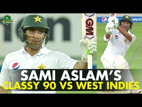 Sami Aslam’s Solid 9️⃣0️⃣ Runs Knock vs West Indies | 1st Test, 2016 | PCB