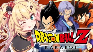 【 ドラゴンボールZ KAKAROT 】完全初見！ドラゴンボールの世界で超エンジョイだあああ！🔥【ホロライブ/赤井はあと】※ネタバレあり