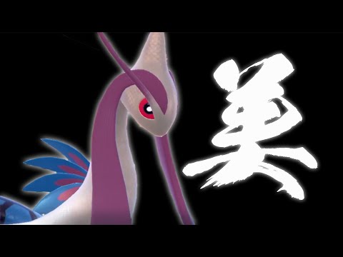 美しすぎてなんか気まずくなった型ミロカロス【ゼロの秘宝 碧の仮面】【ポケモンSV】