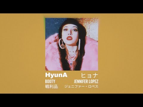 Booty - Jennifer Lopez (ft. Iggy Azalea) // 8D AUDIO