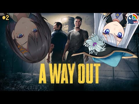 【A WAY OUT】 So will we find a way out? 【NIJISANJI KR | Ban Hada】