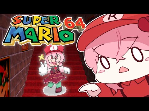 【SUPER MARIO 64】SPEEDRUN BEGINNING TO END 16 STAR  (yahoo)