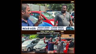 கார் வாங்குனா பைக் FREE | இந்த Offer நல்லாயிருக்கே | நம்ம Car வாங்கியாச்சி | Zenus Entertainment