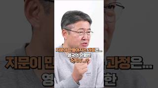 앨런 튜닝 이론이 지문 패턴 형성 모델에 활용될 수 있다?!