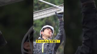 【山形企業紹介】建設現場を支えるチームワーク！『株式会社セントラルリースさん』#shorts