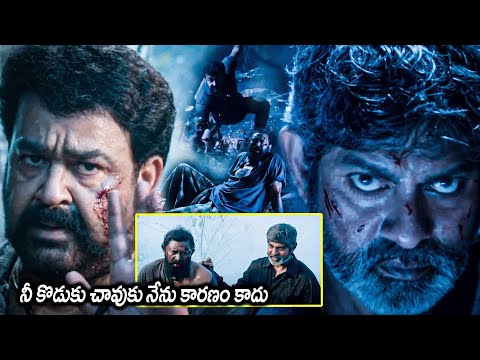 Mohanlal And Jagapathi Babu Hilarious Action Scenes || Manyam Puli Movie Scenes || Matinee Show