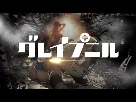 【Gleipnir Opening Full】Altern-ate- by H-el-ical グレイプニル フルを叩いてみた - Drum Cover