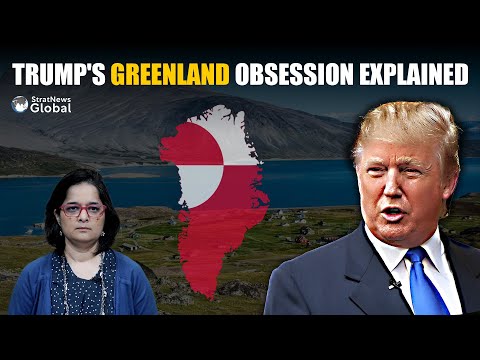 #Explained: Why Donald Trump Is Interested In Buying #Greenland | #trump #donaldtrump #usa #denmark