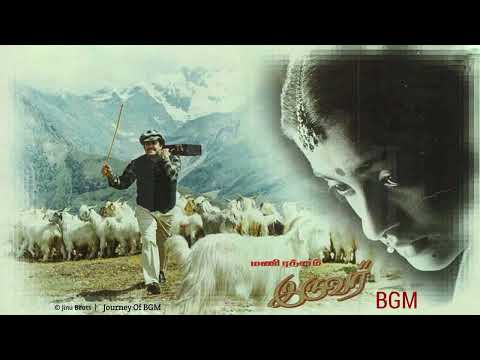 Iruvar - BGM | Mohanlal | AR Rahman| Maniratnam | Aishwarya Rai |