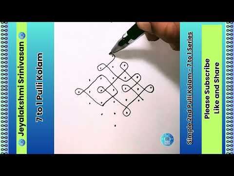 Simple 2nd Pulli Kolam - 7 to 1 Series by Jeyalakshmi Srinivasan