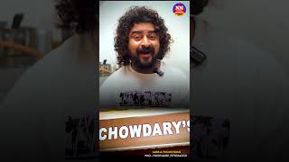 Best Tea franchise In India | chowdary s arghoya tea franchise..NN  MEDIA TRENDING